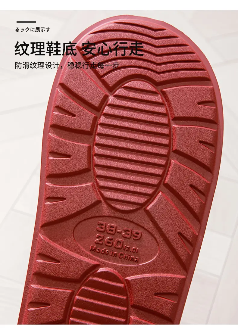 Cross-Border Cotton Slippers New Autumn and Winter Cotton Shoes with Plush Lining, Warm Soft-Soled Maternity Shoes for Women, Japanese-Style Bow Cotton Shoes — feature 9