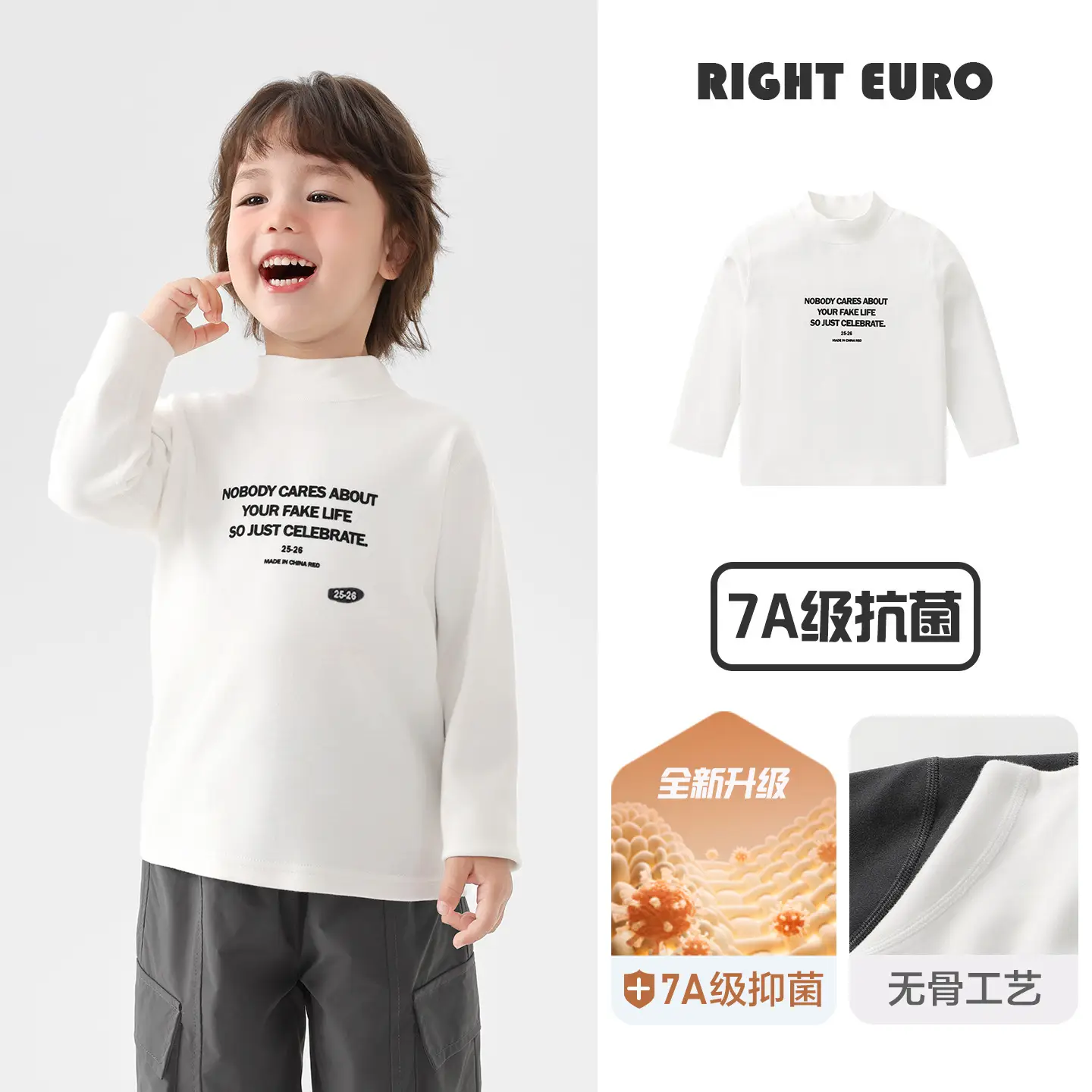 Right European Boys T-Shirt White 7A Anti-Allergen - Image 5