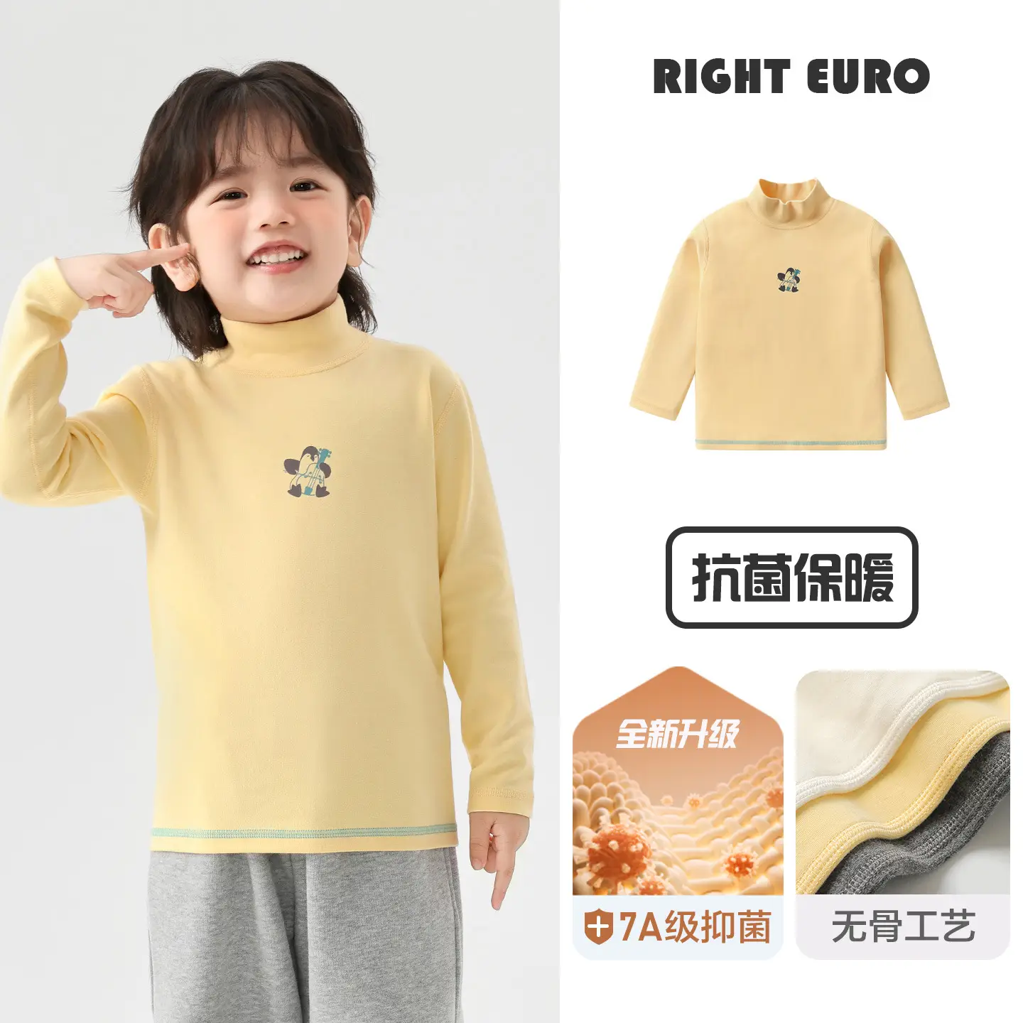 Right European Boys T-Shirt White 7A Anti-Allergen - Image 6