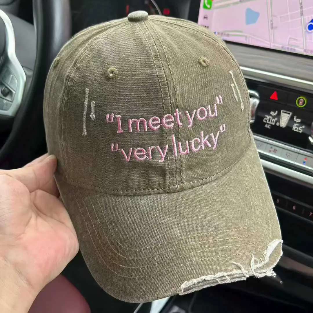 Men Women "Meet You" Very Lucky Baseball Cap Grey — feature 2