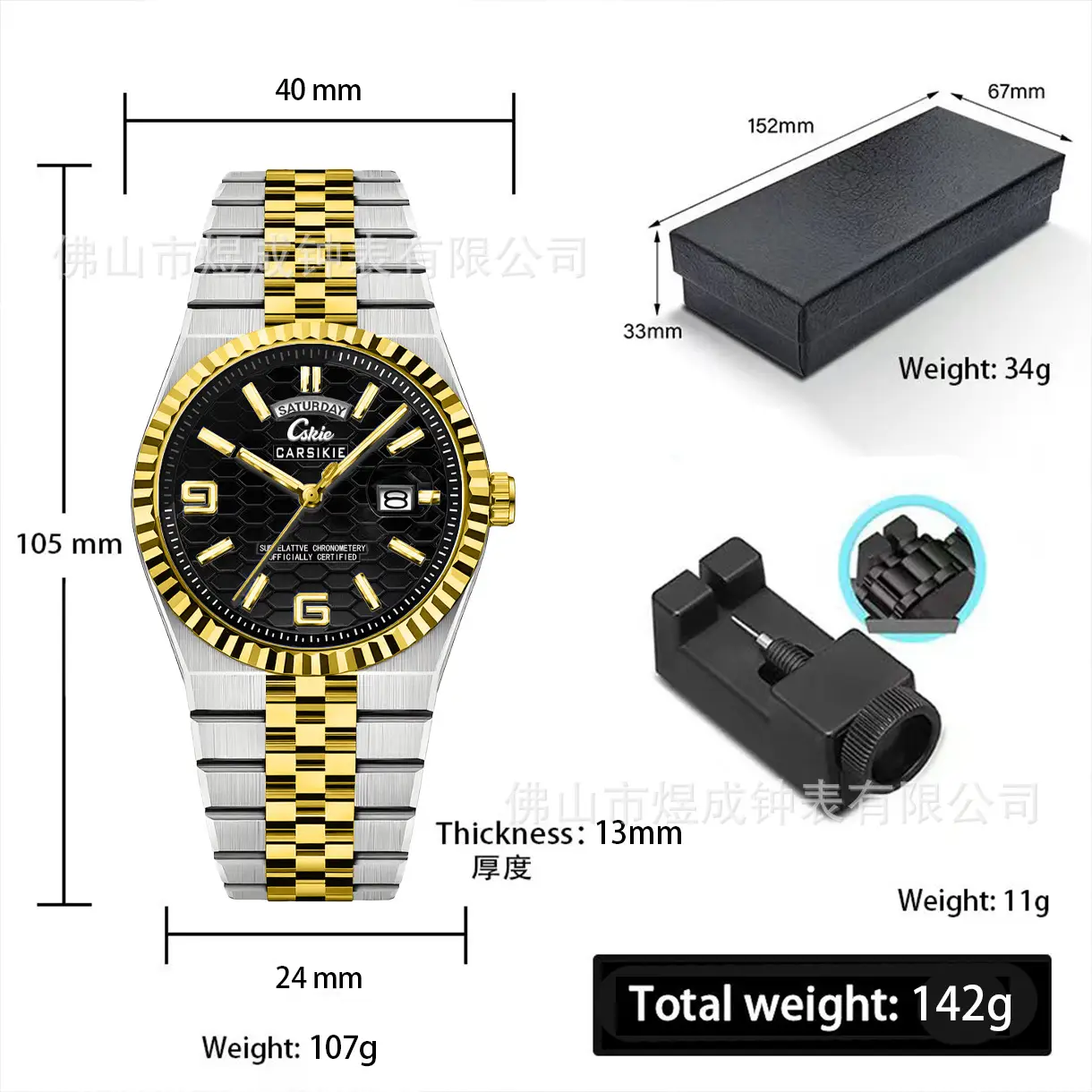 National Brand Stainless Steel Watch Blue Dial Waterproof Quartz - Image 2