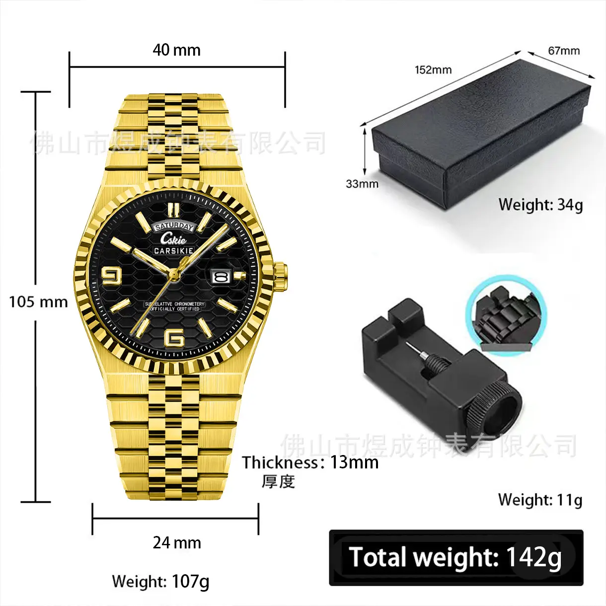 National Brand Stainless Steel Watch Blue Dial Waterproof Quartz - Image 3