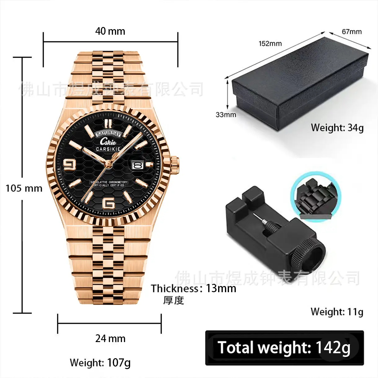 National Brand Stainless Steel Watch Blue Dial Waterproof Quartz - Image 4