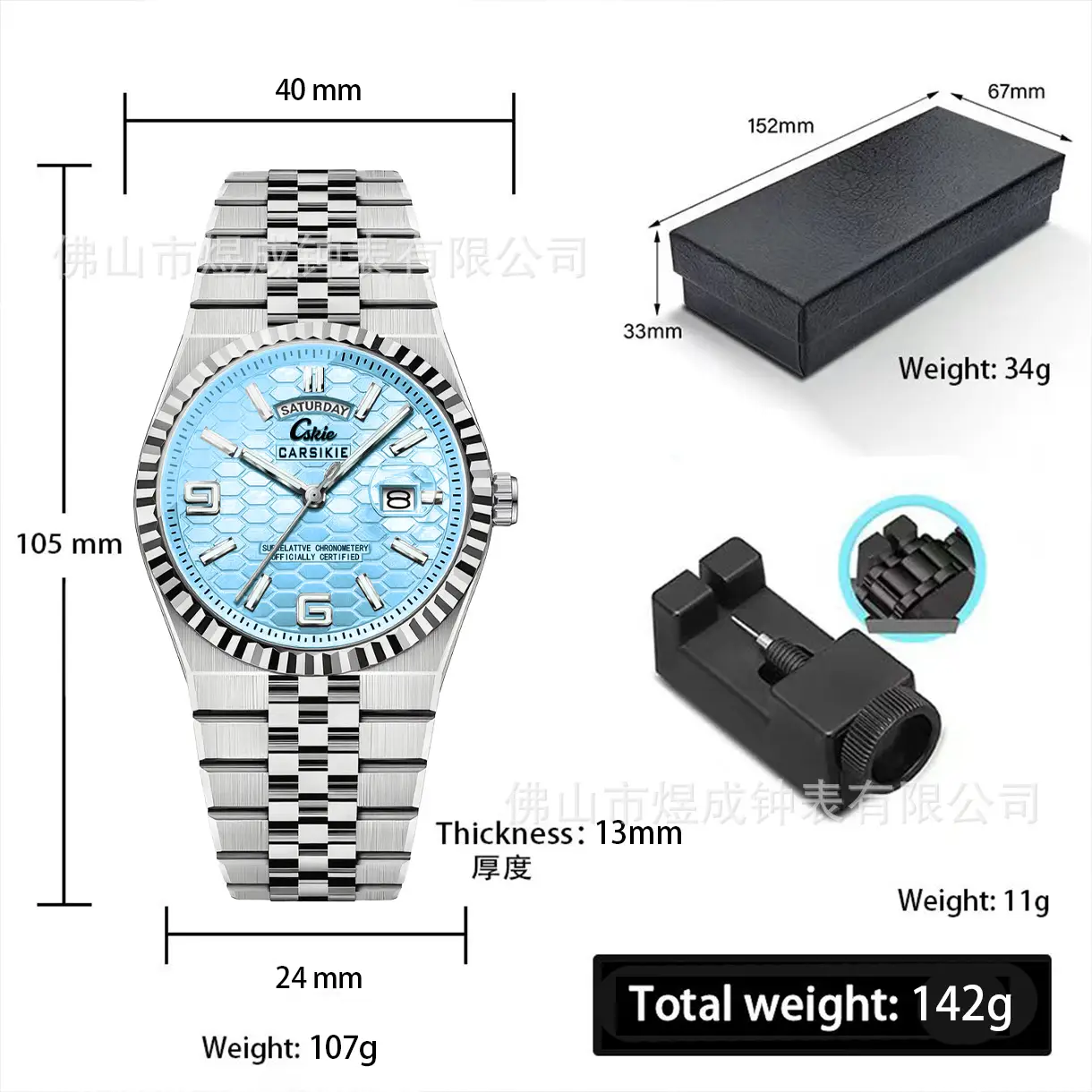 National Brand Stainless Steel Watch Blue Dial Waterproof Quartz - Image 5