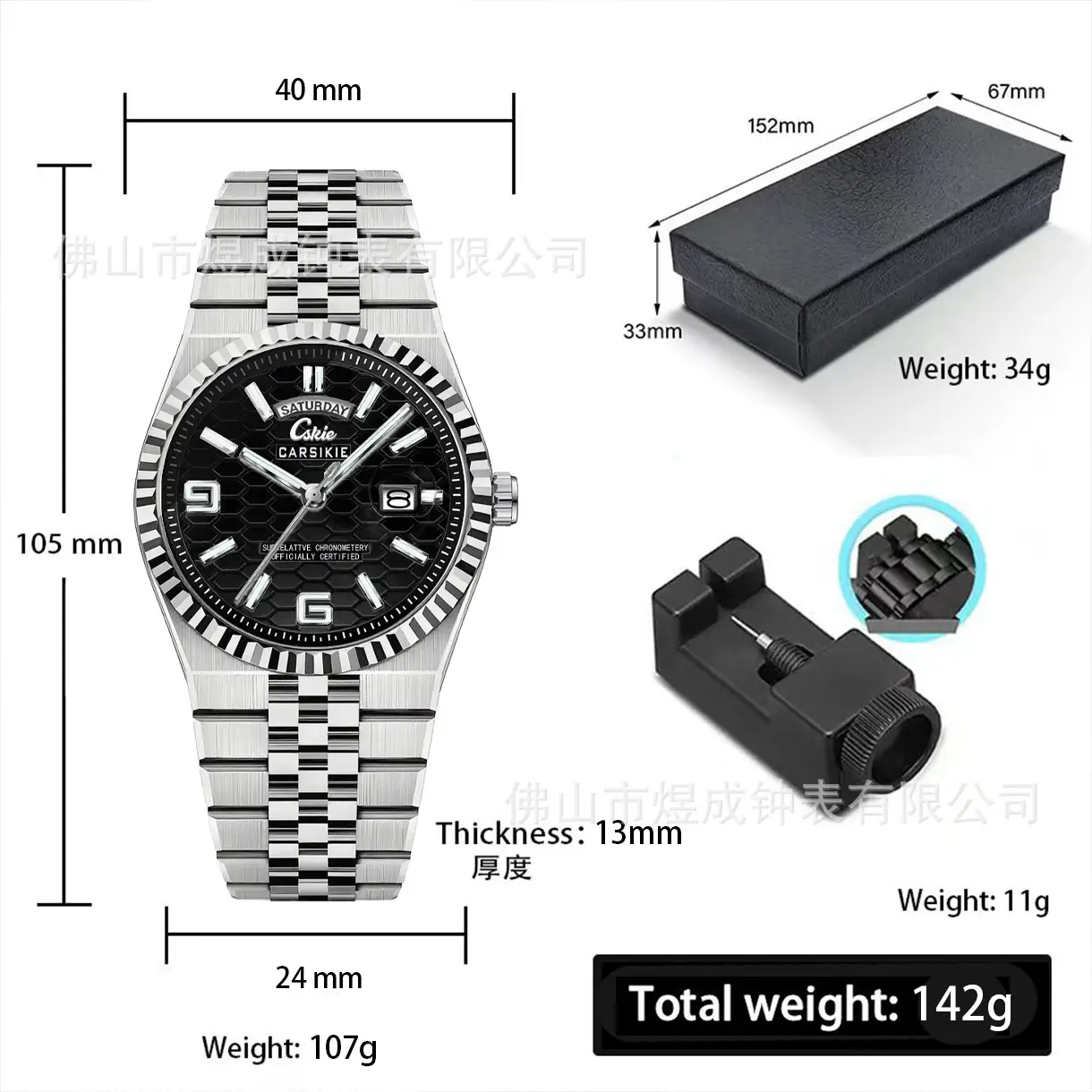 National Brand Stainless Steel Watch Blue Dial Waterproof Quartz - Image 9