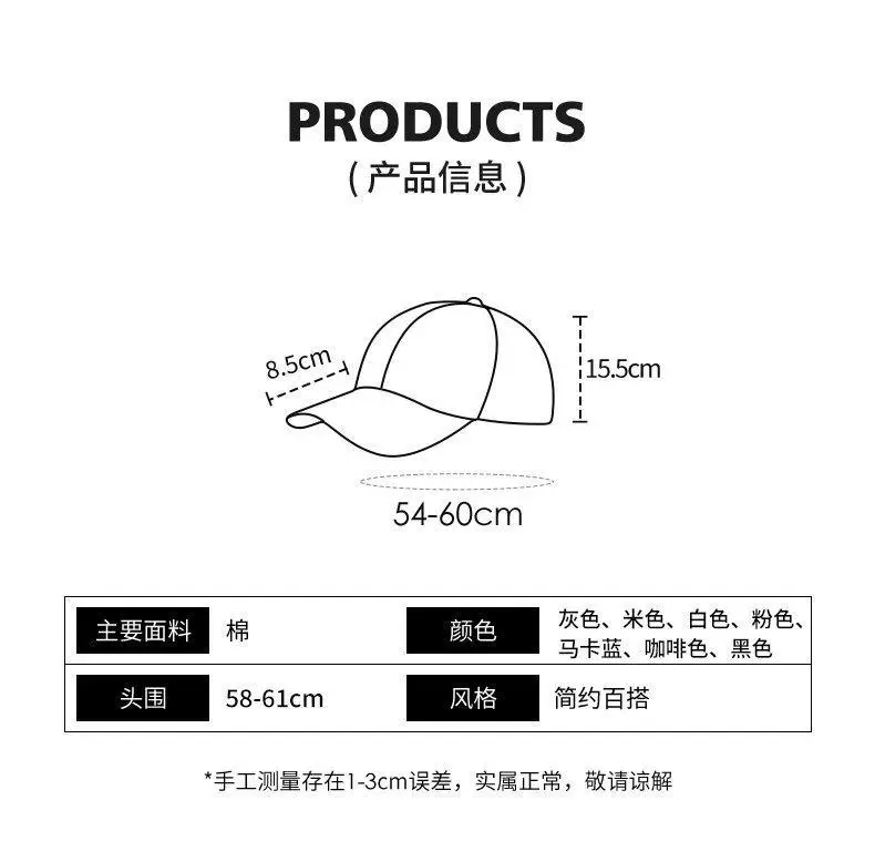 Yang's Green Baseball Cap for Women 2024 Wide Brim Sun Hat — feature 6