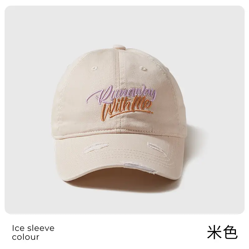 Yang's Green Baseball Cap for Women 2024 Wide Brim Sun Hat - Image 2