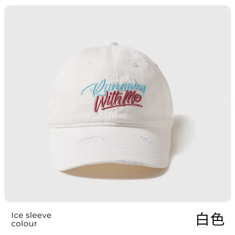 Yang's Green Baseball Cap for Women 2024 Wide Brim Sun Hat - Image 4