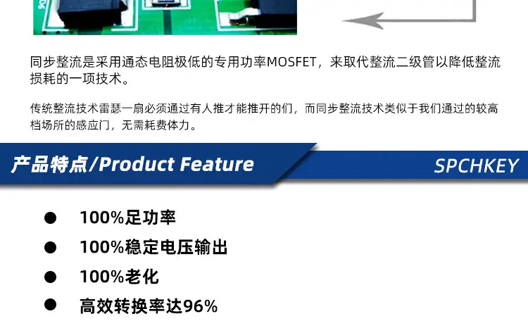 12V24V to 5VUSB Car Charger 12V3A Waterproof — feature 10