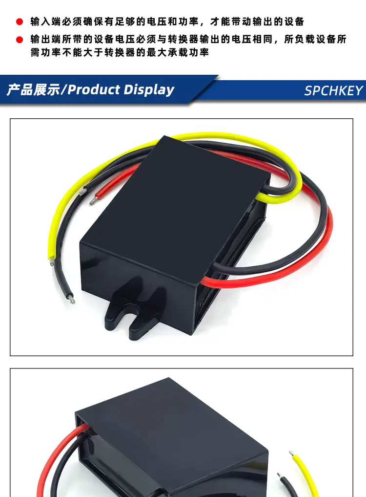 12V24V to 5VUSB Car Charger 12V3A Waterproof — feature 6