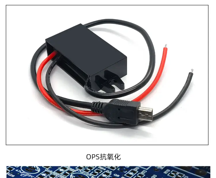 12V24V to 5VUSB Car Charger 12V3A Waterproof — feature 8