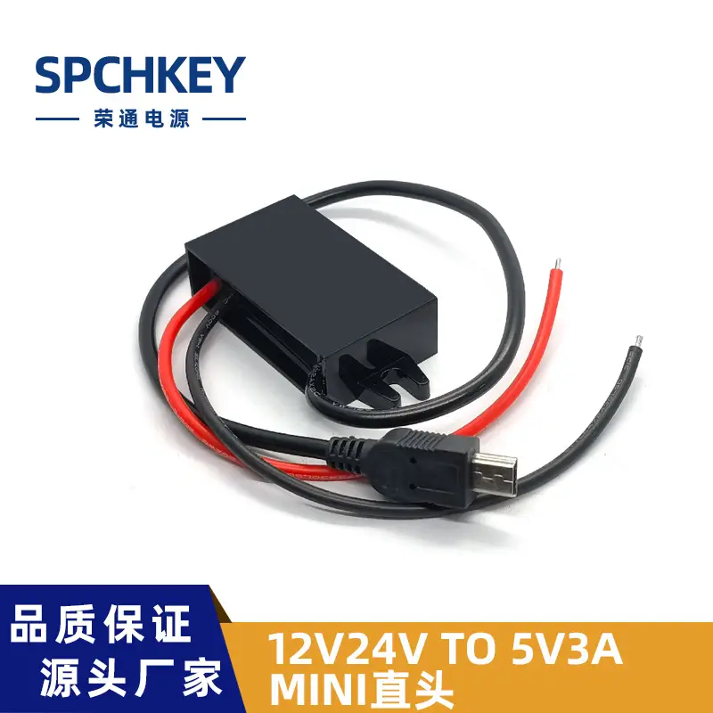 12V24V to 5VUSB Car Charger 12V3A Waterproof