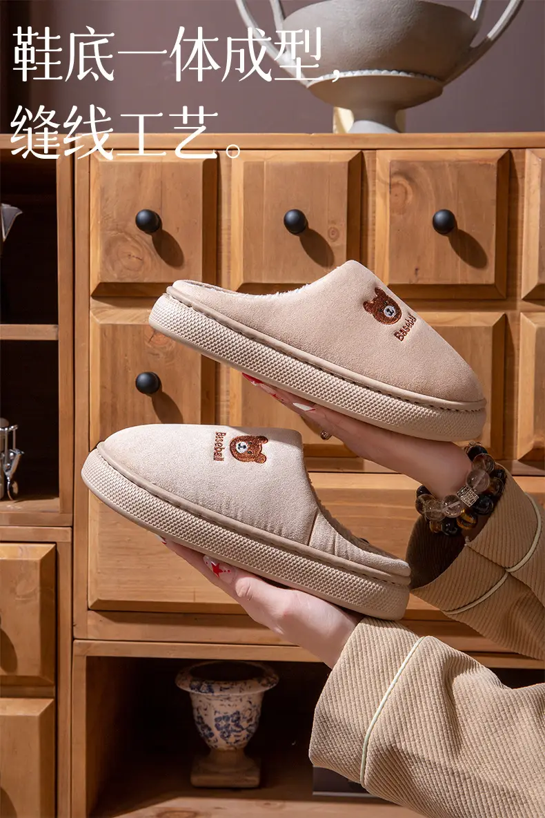 Cotton Slippers for Women, Autumn and Winter Indoor Home Non-Slip Warm Plush Postpartum Cotton Shoes, Couple Slippers, Men's Winter — feature 5