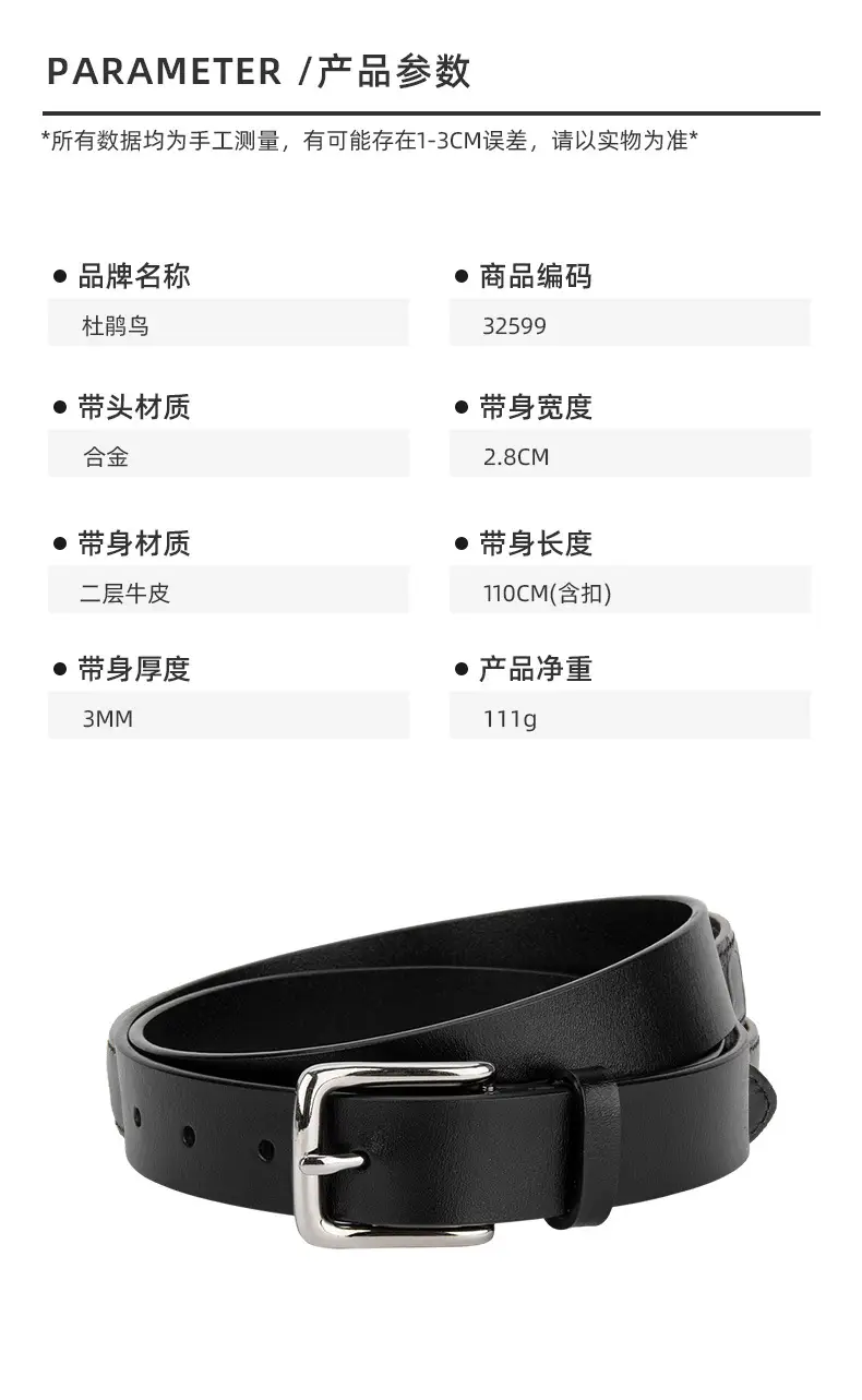 Women's Black Genuine Leather Belt Casual Gold Buckle — feature 2