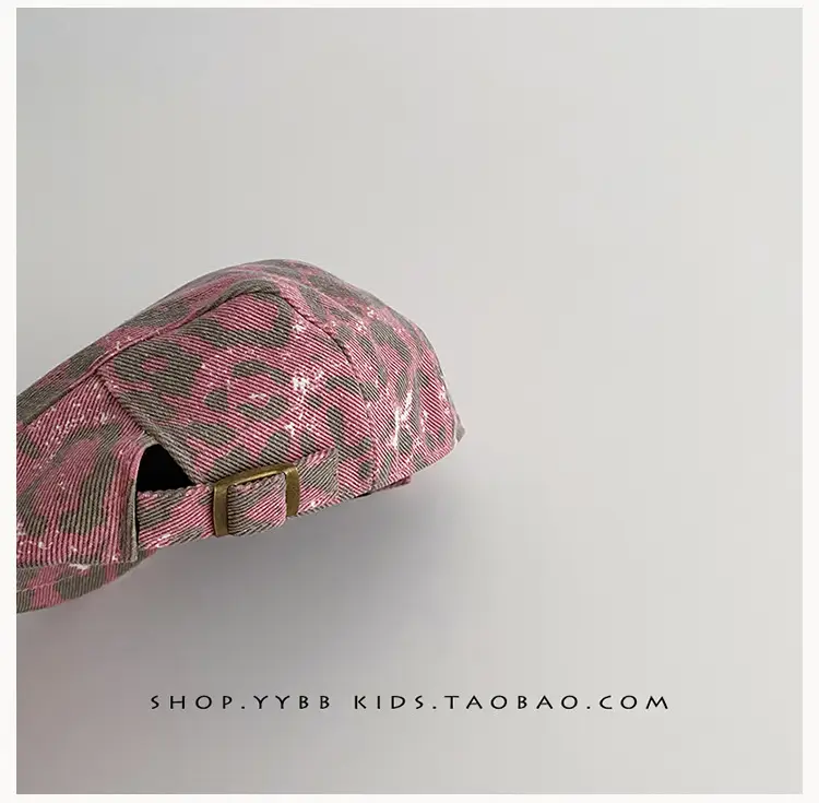 Korean Style Duckbill Baby Hats for Boys Girls Spring Autumn — feature 12
