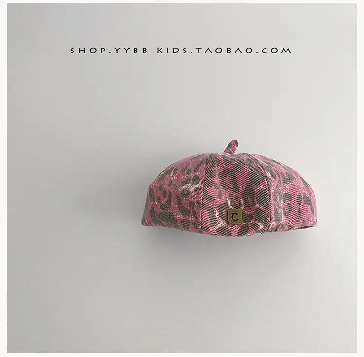 Korean Style Duckbill Baby Hats for Boys Girls Spring Autumn — feature 15