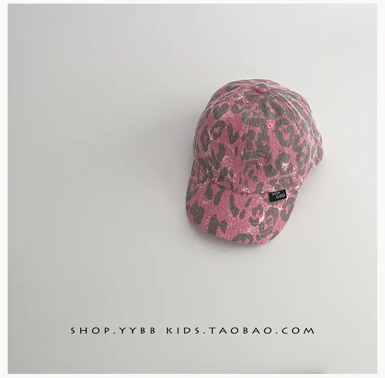 Korean Style Duckbill Baby Hats for Boys Girls Spring Autumn — feature 19