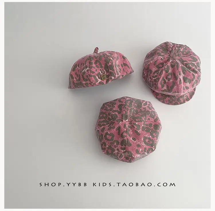 Korean Style Duckbill Baby Hats for Boys Girls Spring Autumn — feature 7