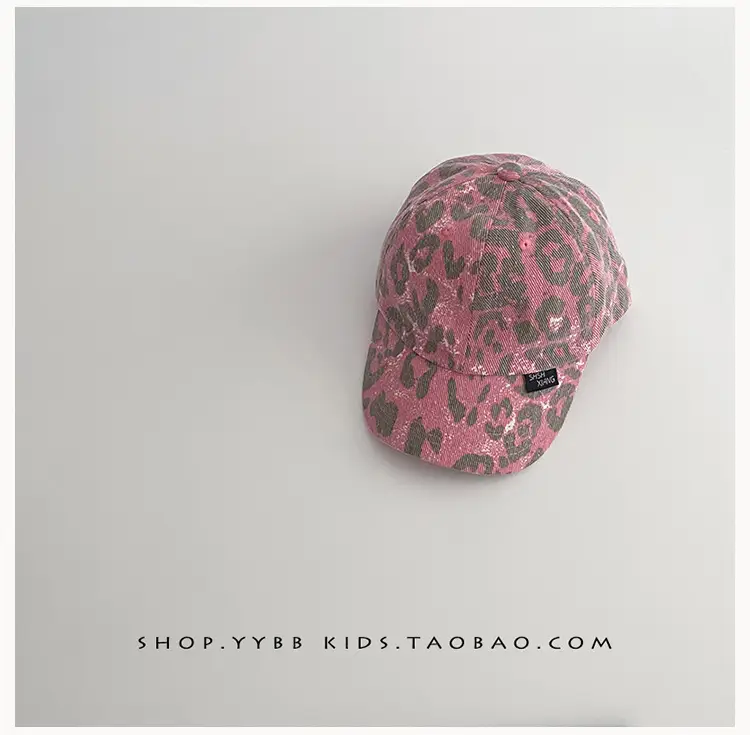 Korean Style Duckbill Baby Hats for Boys Girls Spring Autumn - Image 3