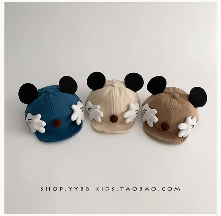Cute Cartoon Baby Hat Windproof Peaked Cap for Boys Girls Small — feature 7