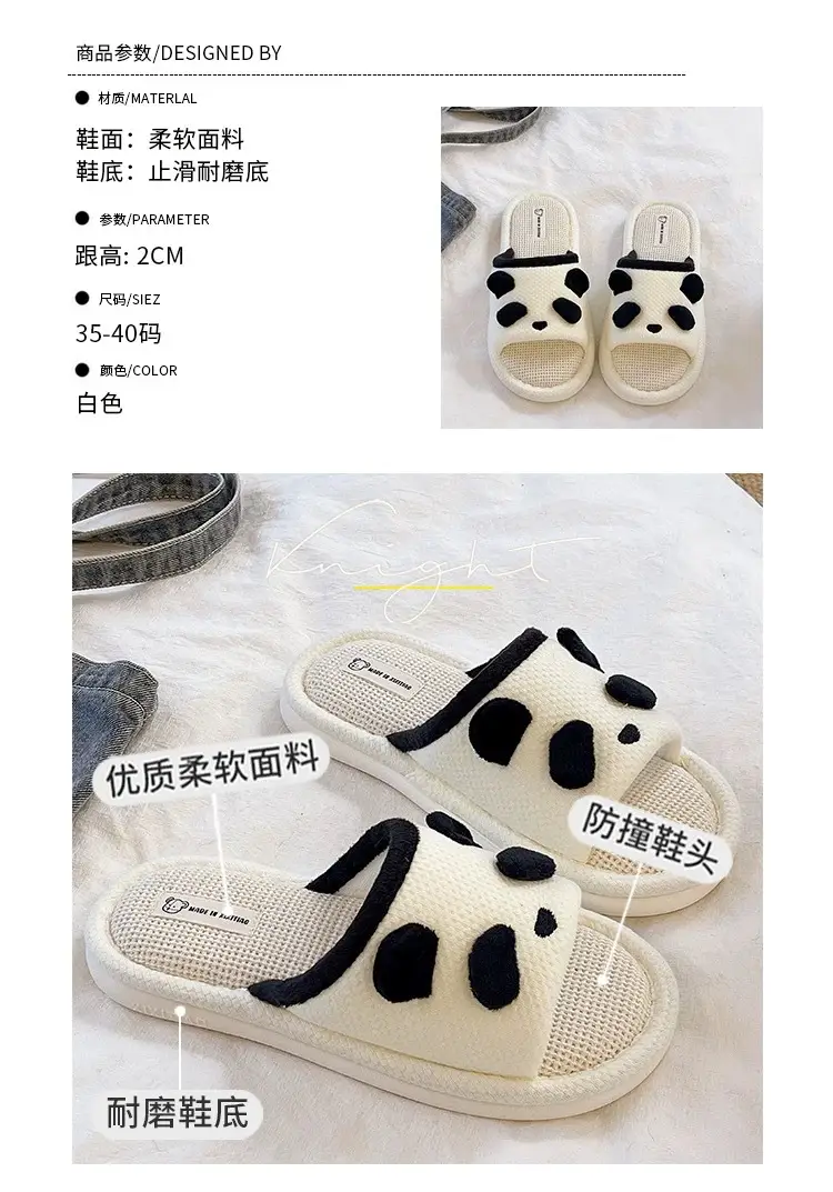 Cute Panda Cartoon Women White Slippers — feature 1