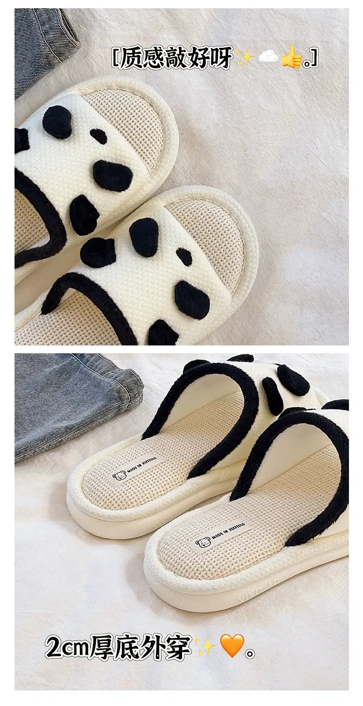 Cute Panda Cartoon Women White Slippers — feature 3