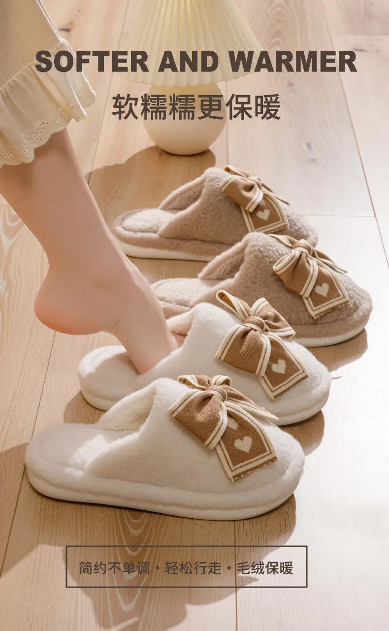 Bow-Knot Cotton Slippers for Women, Autumn and Winter Home Indoor Warm Plush Thick-Soled Non-Slip Confinement Cotton Slippers — feature 1