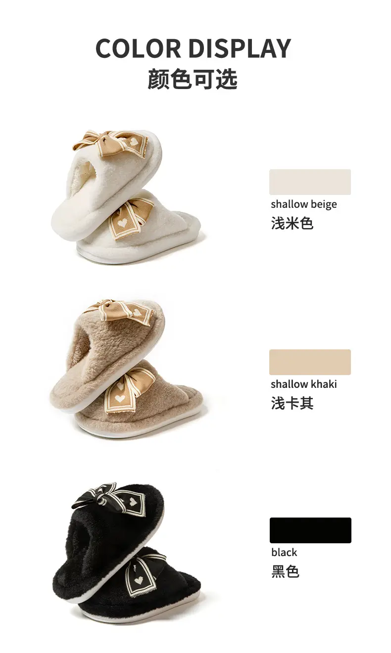 Bow-Knot Cotton Slippers for Women, Autumn and Winter Home Indoor Warm Plush Thick-Soled Non-Slip Confinement Cotton Slippers — feature 4