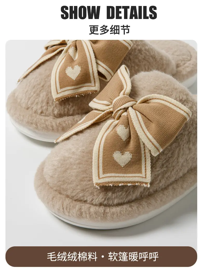 Bow-Knot Cotton Slippers for Women, Autumn and Winter Home Indoor Warm Plush Thick-Soled Non-Slip Confinement Cotton Slippers — feature 7