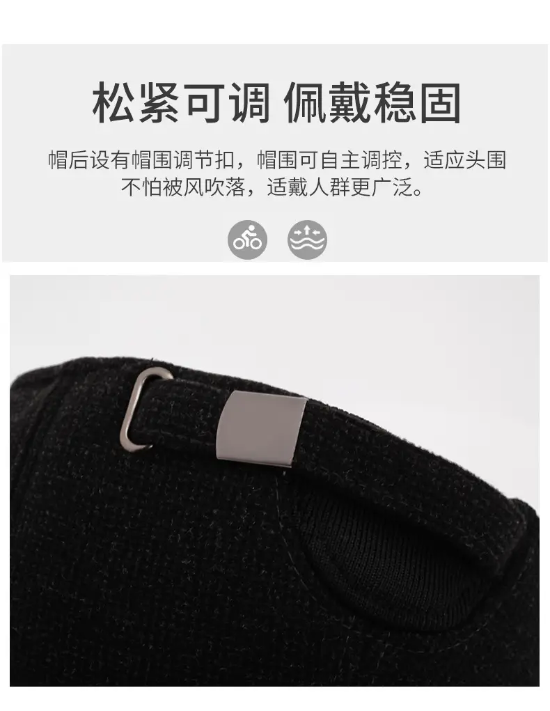 Men Black Cotton Baseball Cap Winter Wear — feature 4