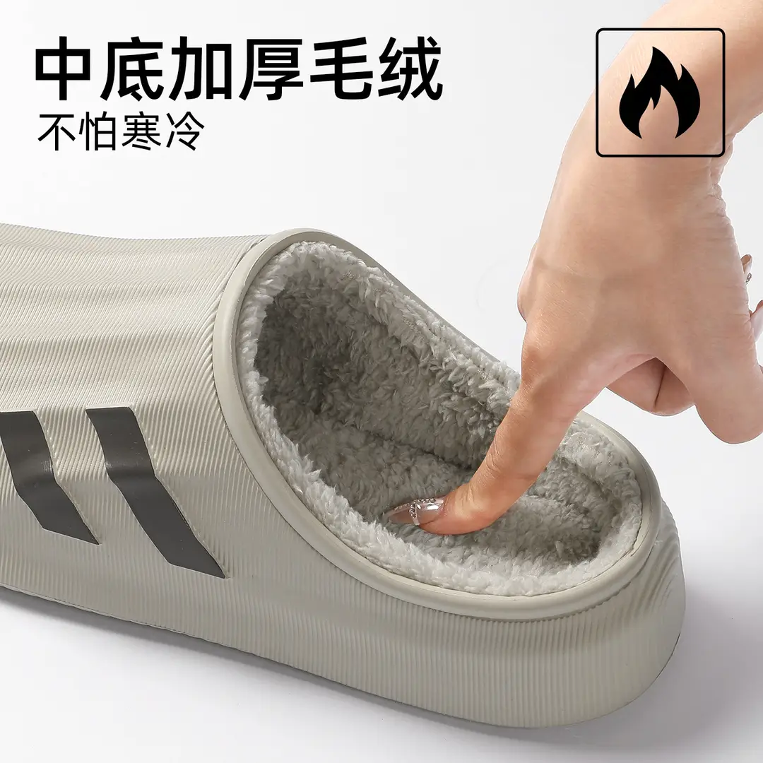 Eva Waterproof Cotton Slippers for Men, Autumn and Winter 2025 New Style, Home Warm Plush Indoor Winter Thick-Soled Home Slippers for Women - Image 4