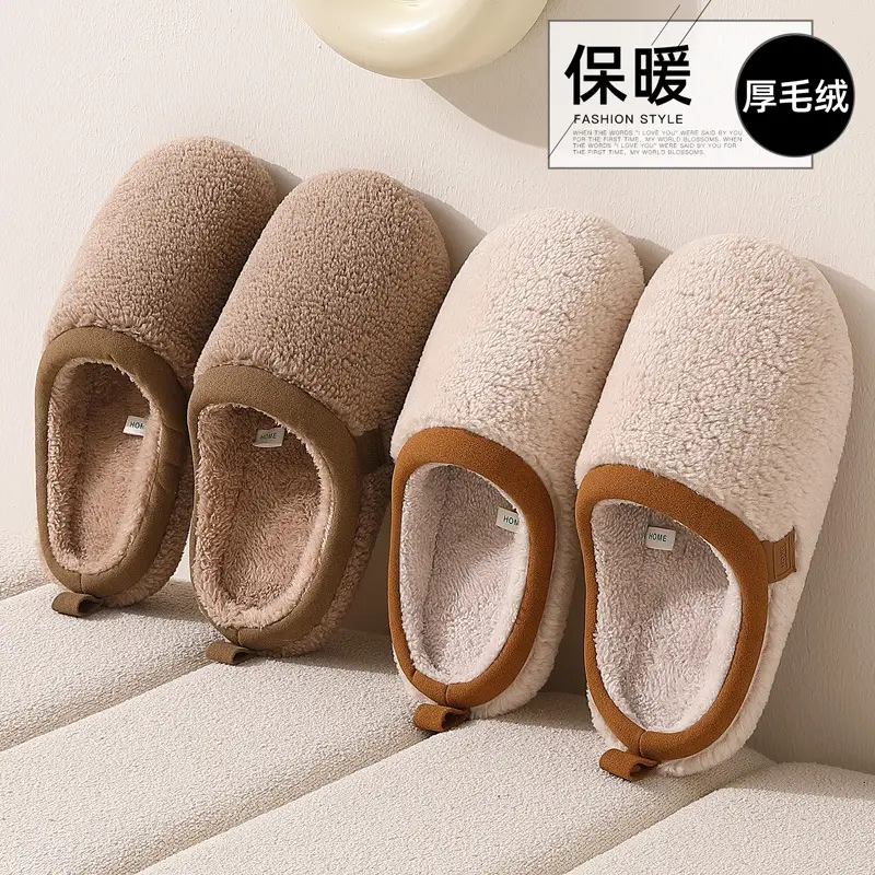Household Cotton Slippers for Women in Winter for Couples Indoor Plush High-End Polar Fleece Indoor Non-Slip Furry Slippers for Men in Winter - Image 5