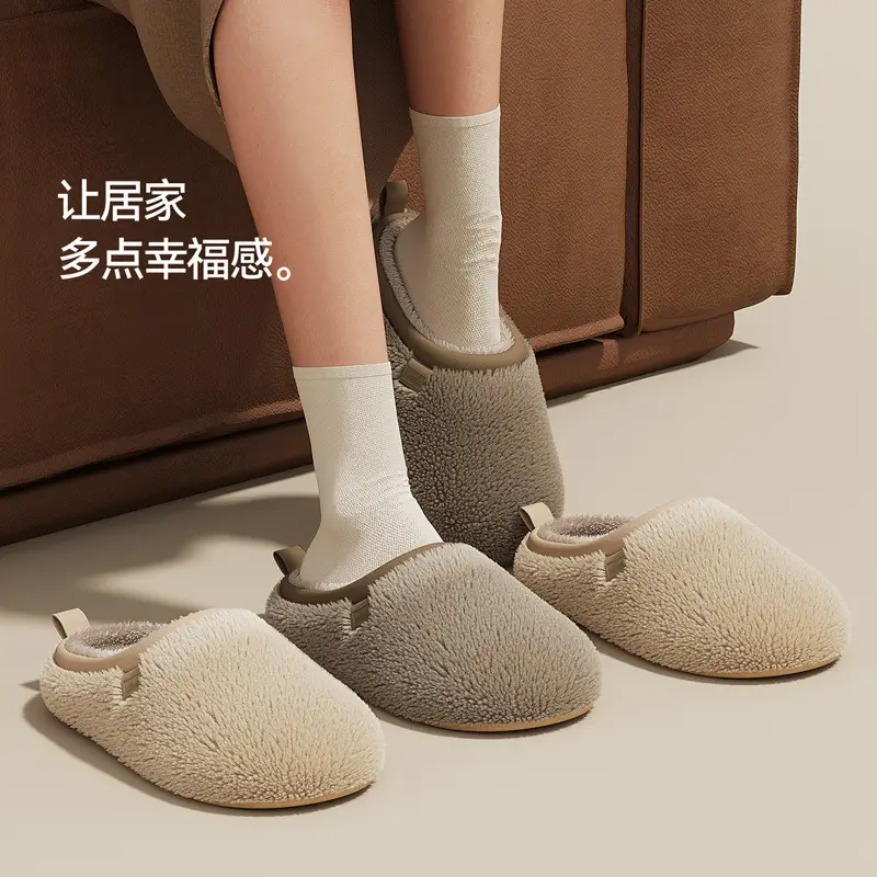 Household Cotton Slippers for Women in Winter for Couples Indoor Plush High-End Polar Fleece Indoor Non-Slip Furry Slippers for Men in Winter - Image 8