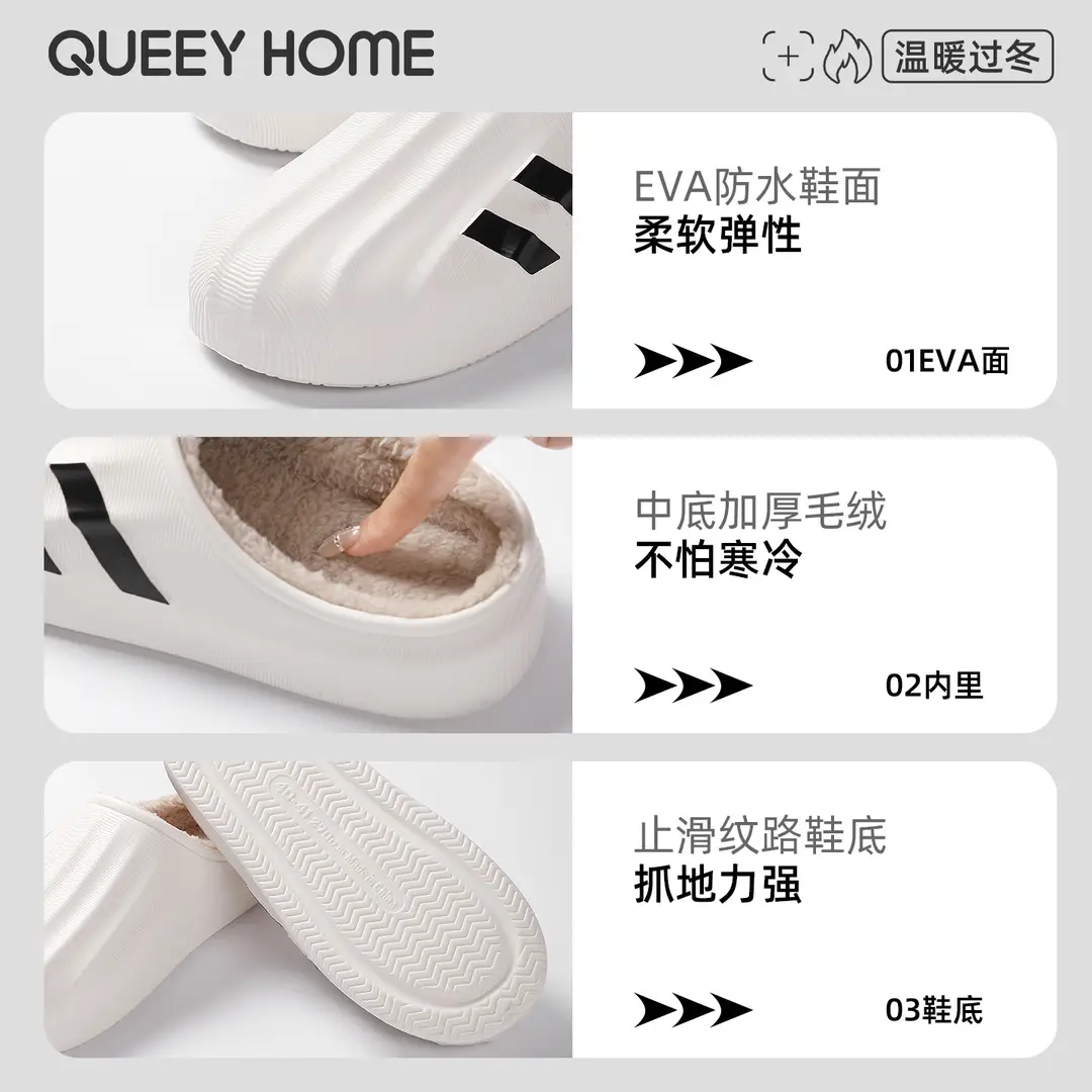 Waterproof Cotton Slippers for Women, Winter 2025 New Style, Indoor Home Non-Slip, Warm, Fashionable and Simple Cotton Slippers for Men, Suitable for Outdoor Wear - Image 6