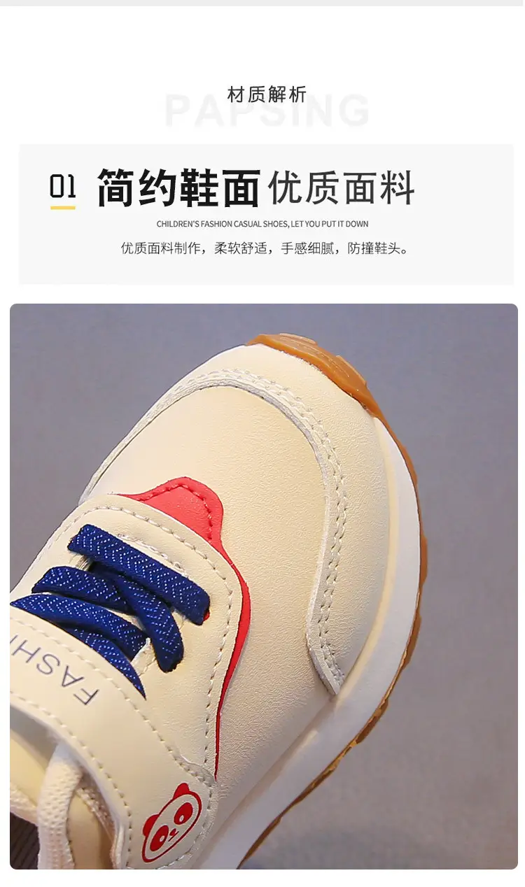Baby Sneakers White Red Blue Toddler Sports Shoes 2025 — feature 2