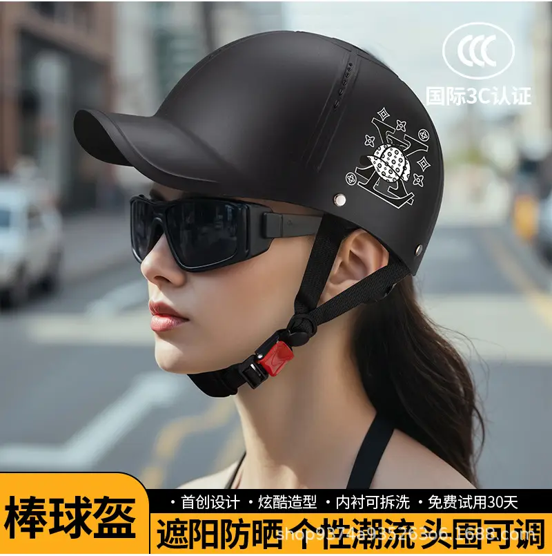 2025 Duckbill Safety Helmet for Women Men Electric Bike - Image 4