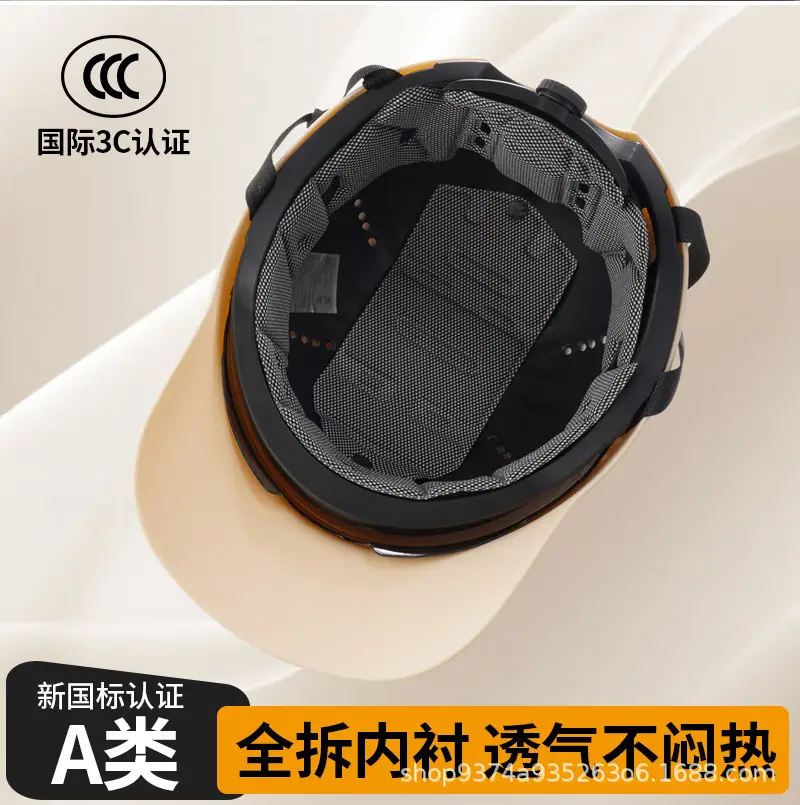 2025 Duckbill Safety Helmet for Women Men Electric Bike - Image 5