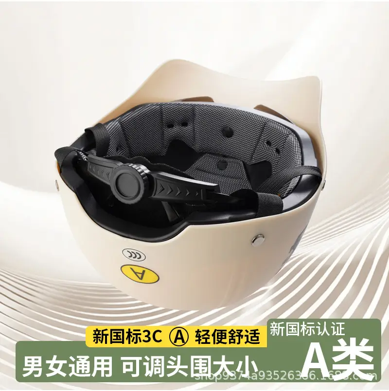 2025 Duckbill Safety Helmet for Women Men Electric Bike - Image 6