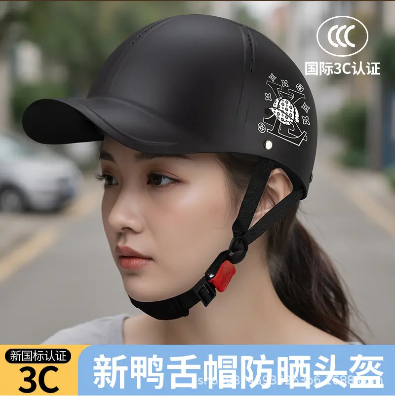 2025 Duckbill Safety Helmet for Women Men Electric Bike — feature 11