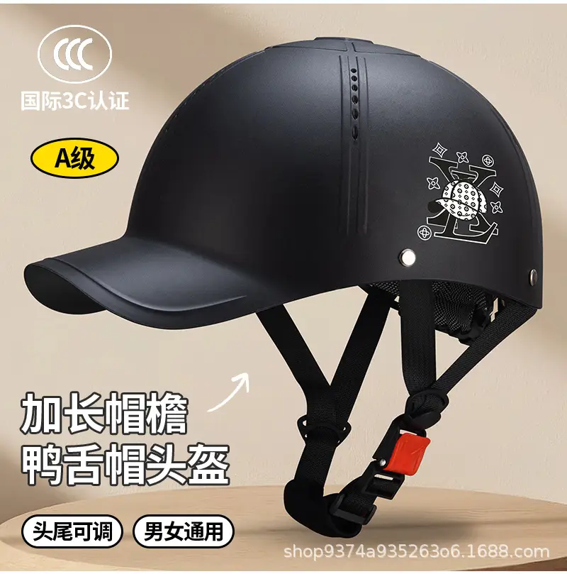 2025 Duckbill Safety Helmet for Women Men Electric Bike — feature 7
