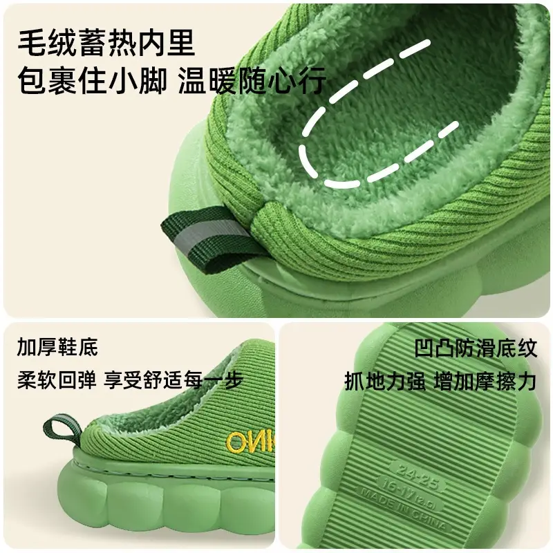 Children's Cotton Slippers Indoor Boys and Girls Small, Medium and Large Kidsren Autumn and Winter Boys Home Thick-Soled Dinosaur Furry Slippers Baby