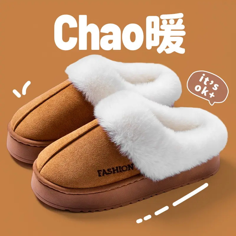 Cotton Slippers for Women Winter 2025 New Indoor Home Household Suede Slippers Non-Slip Thick Sole Plush Warm - Image 7