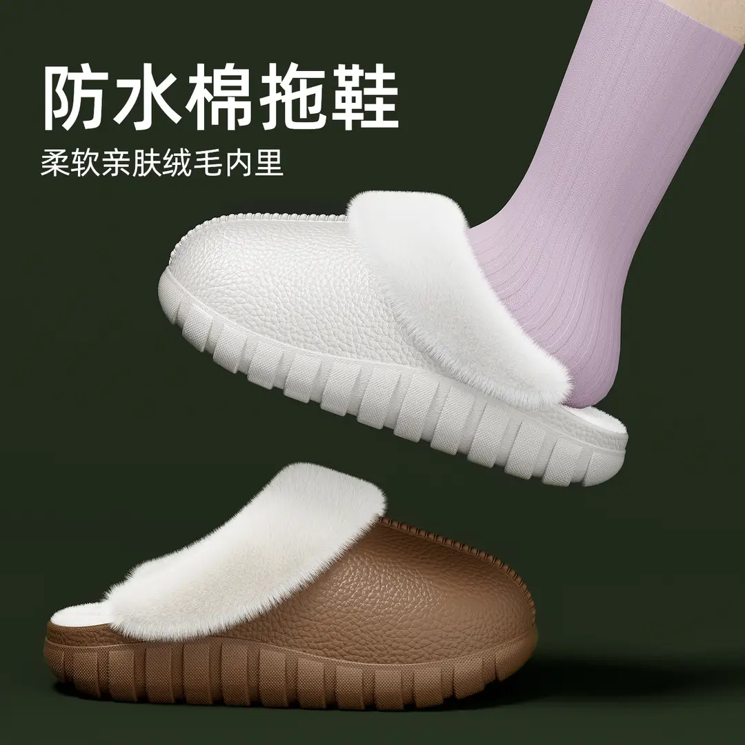 2025 New Baotou Confinement Shoes Winter Plush Warm Non-Slip Silent Thick-Soled Indoor Home Cotton Slippers for Women and Men - Image 10