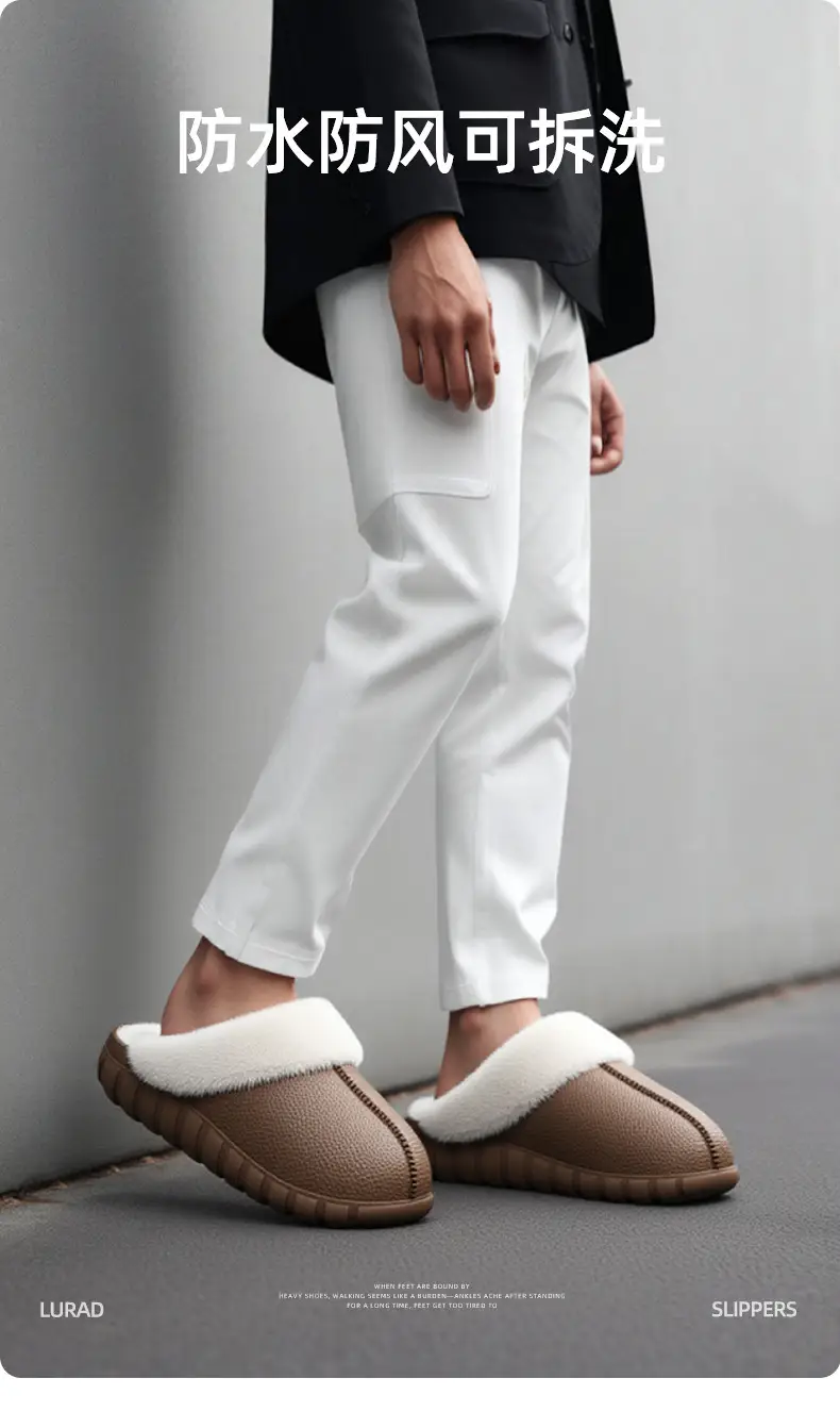2025 New Baotou Confinement Shoes Winter Plush Warm Non-Slip Silent Thick-Soled Indoor Home Cotton Slippers for Women and Men — feature 1