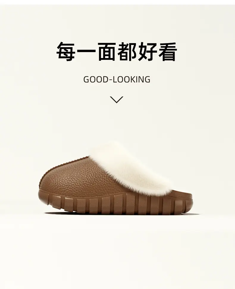 2025 New Baotou Confinement Shoes Winter Plush Warm Non-Slip Silent Thick-Soled Indoor Home Cotton Slippers for Women and Men — feature 13