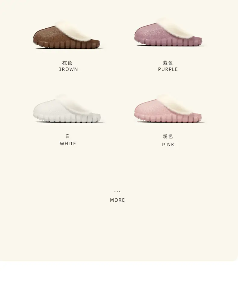 2025 New Baotou Confinement Shoes Winter Plush Warm Non-Slip Silent Thick-Soled Indoor Home Cotton Slippers for Women and Men — feature 4