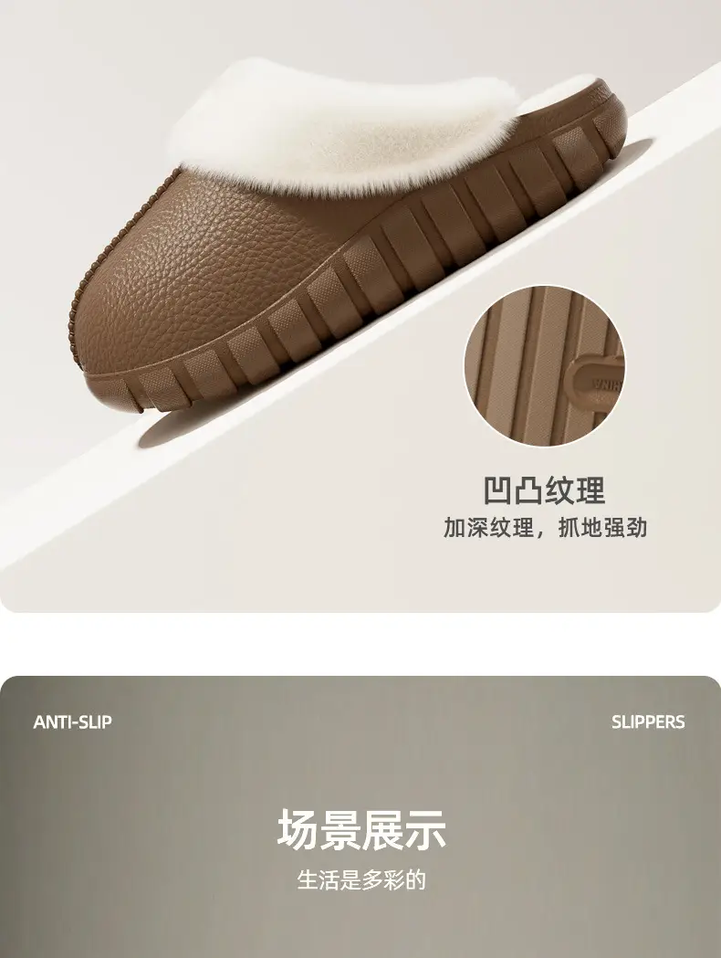 2025 New Baotou Confinement Shoes Winter Plush Warm Non-Slip Silent Thick-Soled Indoor Home Cotton Slippers for Women and Men — feature 9