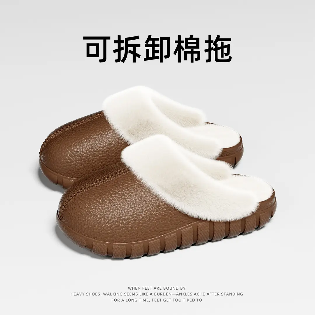 2025 New Baotou Confinement Shoes Winter Plush Warm Non-Slip Silent Thick-Soled Indoor Home Cotton Slippers for Women and Men - Image 6
