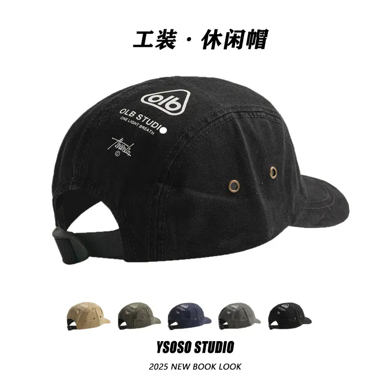 Korean New Letter Print Baseball Cap for Men Women Tan Short Bristle - Image 6