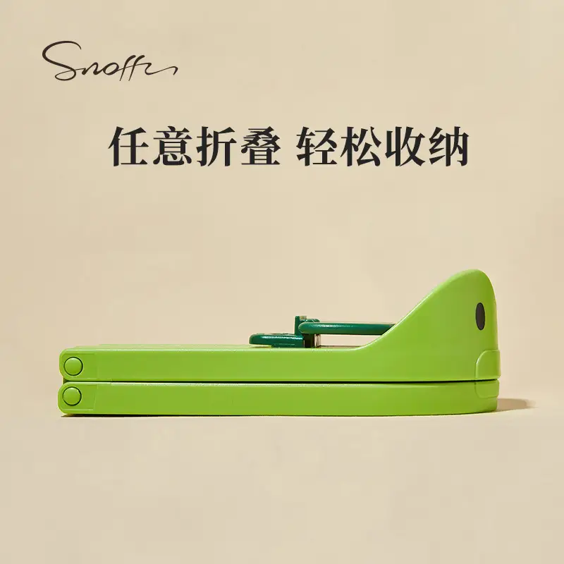 Snoffy Baby Foot Measurer Green Universal 0-12 Years